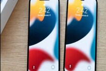 বদলে গেল ডিজাইন! চমকে দিতে আসছে iPhone 14 Pro এবং iPhone 14 Pro max, দেখুন বদলে গেল ডিজাইন! চমকে দিতে আসছে iPhone 14 Pro এবং iPhone 14 Pro max, দেখুন