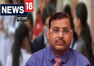 Neuropsychiatric Subrata Saha Neuropsychiatric Subrata Saha