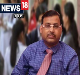 Neuropsychiatric Subrata Saha