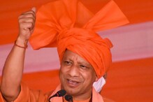 মিলে যাচ্ছে এক্সিট পোল, উত্তর প্রদেশে ফের রমরমিয়ে যোগী-রাজের ইঙ্গিত! মিলে যাচ্ছে এক্সিট পোল, উত্তর প্রদেশে ফের রমরমিয়ে যোগী-রাজের ইঙ্গিত!