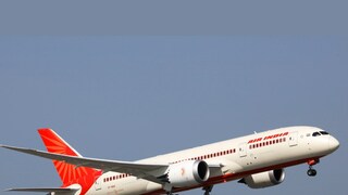 প্রতীকী ছবি