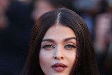 Aishwarya Rai Bachchan: পঞ্চাশ ছুঁই-ছুঁই, অথচ রূপে কিশোরী ঐশ্বর্য! জেনে নিন নায়িকার সৌন্দর্যের গোপন রহস্য Aishwarya Rai Bachchan: পঞ্চাশ ছুঁই-ছুঁই, অথচ রূপে কিশোরী ঐশ্বর্য! জেনে নিন নায়িকার সৌন্দর্যের গোপন রহস্য