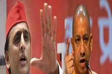 কিছুটা এগিয়ে থাকলেও উত্তর প্রদেশে BJP-কে কড়া চ্যালেঞ্জ এসপি-র! জোর লড়াই কিছুটা এগিয়ে থাকলেও উত্তর প্রদেশে BJP-কে কড়া চ্যালেঞ্জ এসপি-র! জোর লড়াই