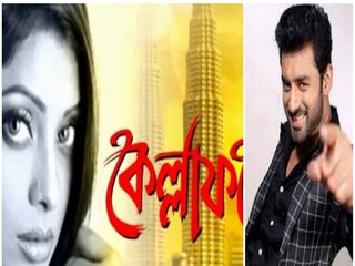 প্রথম ছবিতে রূপা দত্তের বিপরীতে অঙ্কুশ!