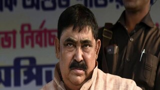 দুশ্চিন্তা অনুব্রতর