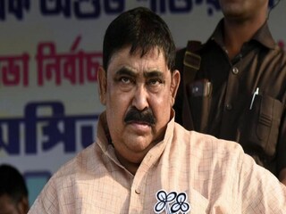 দুশ্চিন্তা অনুব্রতর