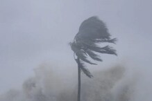 Cyclone Asani: আসছে ঘূর্নিঝড় অশনি! আগামী সপ্তাহে রাজ্যে আমূল পাল্টে যাবে আবহাওয়া, দেখুন
