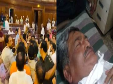 বিধানসভায় এ কী কাণ্ড!