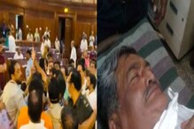 বিধানসভায় সাসপেন্ড শুভেন্দু সহ পাঁচ BJP বিধায়ক, SSKM-এ ভর্তি তৃণমূল বিধায়ক বিধানসভায় সাসপেন্ড শুভেন্দু সহ পাঁচ BJP বিধায়ক, SSKM-এ ভর্তি তৃণমূল বিধায়ক