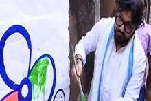 নাম ঘোষণা হতেই প্রচারে বাবুল! বালিগঞ্জের দেওয়ালে দেওয়ালে আঁকলেন জোড়াফুল