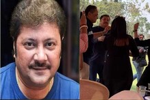 'জীবন মানেই আনন্দ', কিছুদিন আগেও পরিবার-বন্ধুদের সঙ্গে অভিষেকের নাচ!ভাইরাল ভিডিও 'জীবন মানেই আনন্দ', কিছুদিন আগেও পরিবার-বন্ধুদের সঙ্গে অভিষেকের নাচ!ভাইরাল ভিডিও