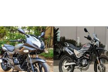 সাধ্যের মধ্যে সাধপূরণ, দেখে নিন ১ লাখ টাকার নিচে কয়েকটি সেরা বাইকের হদিশ!