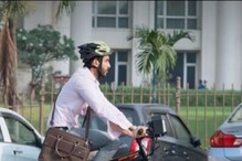 সাইকেল ২০ মিনিটে বদলে যাবে ই-সাইকেলে, প্রি-বুকিং মাত্র ৪৯৯ টাকা! দেখে নিন সাইকেল ২০ মিনিটে বদলে যাবে ই-সাইকেলে, প্রি-বুকিং মাত্র ৪৯৯ টাকা! দেখে নিন