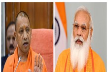 যোগীর হিন্দুত্বকে ভরকেন্দ্র করতে তৈরি হচ্ছে গেরুয়া শিবির যোগীর হিন্দুত্বকে ভরকেন্দ্র করতে তৈরি হচ্ছে গেরুয়া শিবির