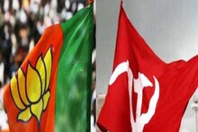 বিলীন গেরুয়া, ফুটে উঠল লাল আভা, বঙ্গ রাজনীতিতে আরও কোণঠাসা বিজেপি!