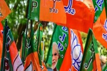 বিজেপি'র সব মোর্চার শীর্ষ কর্মকর্তাদের বৈঠক পটনায়! ১৬, ১৭ শাহি ক্লাস দিল্লিতে বিজেপি'র সব মোর্চার শীর্ষ কর্মকর্তাদের বৈঠক পটনায়! ১৬, ১৭ শাহি ক্লাস দিল্লিতে