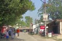 দোকান বন্ধ করতেই স্বর্ণ ব্যবসায়ীর পিঠে এসে পড়ে ইটের আঘাত! তার পরই ভয়ঙ্কর কাণ্ড দোকান বন্ধ করতেই স্বর্ণ ব্যবসায়ীর পিঠে এসে পড়ে ইটের আঘাত! তার পরই ভয়ঙ্কর কাণ্ড
