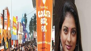 গ্রেফতার অভিনেত্রী রূপা দত্ত