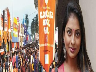 গ্রেফতার অভিনেত্রী রূপা দত্ত