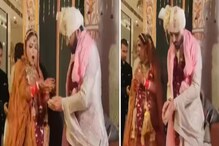 তর সইল না কনের! সাত পাকে ঘুরতে ঘুরতেই দফায় দফায় এই কাজ করলেন, দেখে হতবাক সবাই! তর সইল না কনের! সাত পাকে ঘুরতে ঘুরতেই দফায় দফায় এই কাজ করলেন, দেখে হতবাক সবাই!