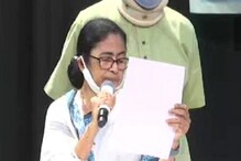 আজ রাজ্য বাজেটে কী কী বড় ঘোষণা হল, এক নজরে বাজেট ২০২২-২৩ আজ রাজ্য বাজেটে কী কী বড় ঘোষণা হল, এক নজরে বাজেট ২০২২-২৩