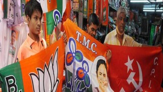 সম্ভবত পিছোচ্ছে না উপনির্বাচন