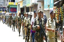 অশান্তির অভিযোগে বিদ্ধ বাংলা, আসানসোল-বালিগঞ্জ নিয়ে জরুরি সিদ্ধান্ত কমিশনের অশান্তির অভিযোগে বিদ্ধ বাংলা, আসানসোল-বালিগঞ্জ নিয়ে জরুরি সিদ্ধান্ত কমিশনের
