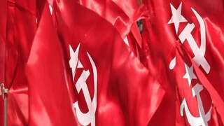 প্রতীকী ছবি৷ 