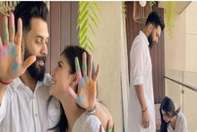 ভোলেননি বাঙালি ইতিহ্য, দোলে স্বামীর পায়ে আবির দিয়ে প্রণাম করলেন অভিনেত্রী মৌনী