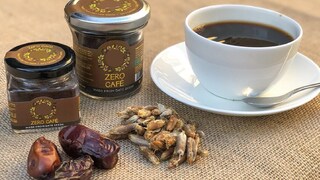 Caffeine-Free Date Seed coffee