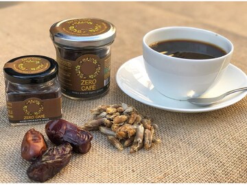 Caffeine-Free Date Seed coffee