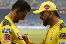 ১৪ কোটি টাকার ক্রিকেটার আইপিএল থেকে 'আউট'! মাথায় হাত ধোনির ১৪ কোটি টাকার ক্রিকেটার আইপিএল থেকে 'আউট'! মাথায় হাত ধোনির