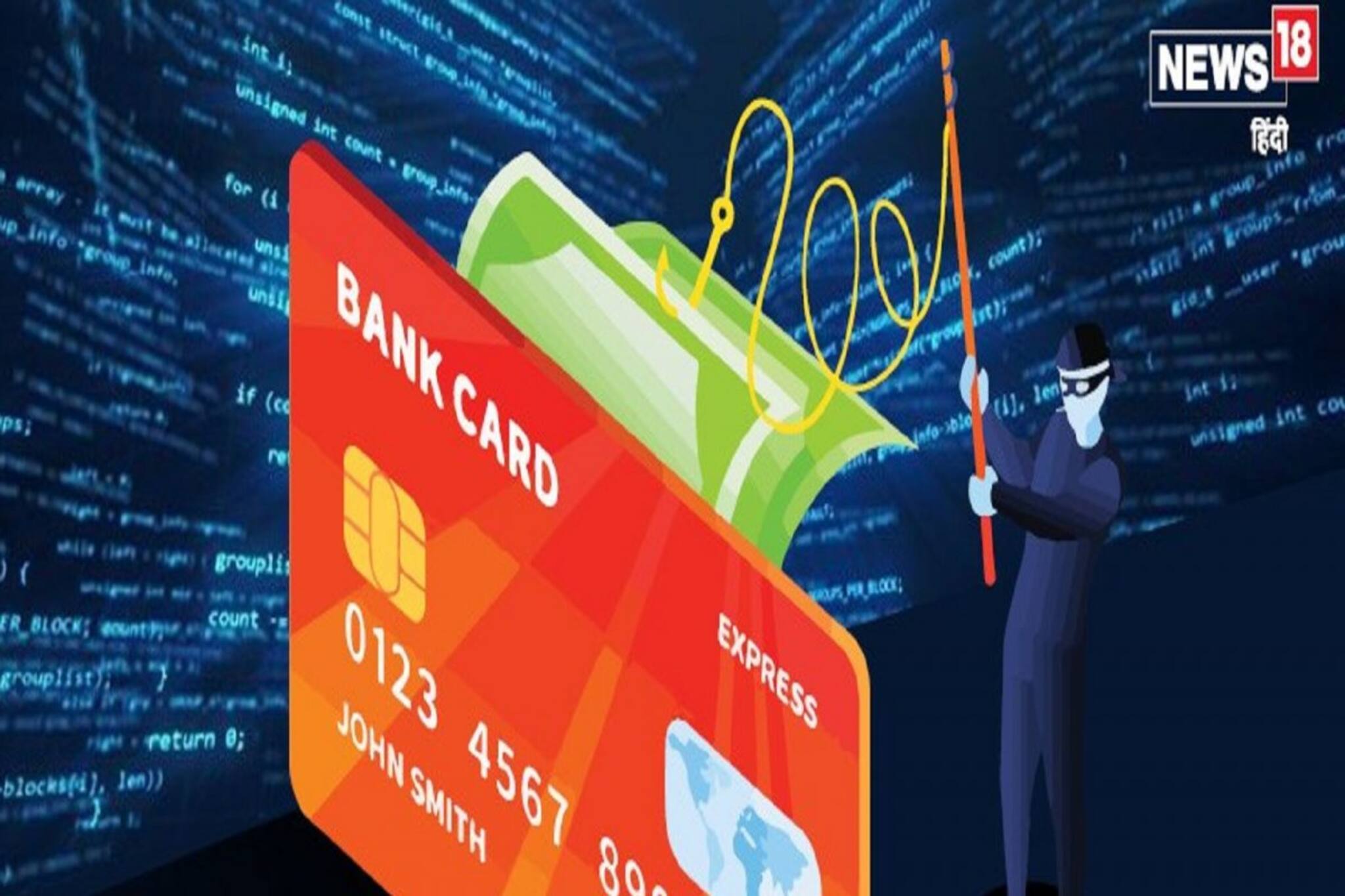 টাকা তোলা যায় দুই কার্ড দিয়েই, কিন্তু কোথায় গিয়ে আলাদা ডেবিট আর ক্রেডিট কার্ড?