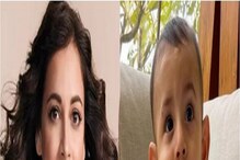 ছেলে আভ্যানের নতুন ছবি শেয়ার করলেন দিয়া মির্জা, জানালেন সামনেই নতুন 'মাইলস্টোন' ছেলে আভ্যানের নতুন ছবি শেয়ার করলেন দিয়া মির্জা, জানালেন সামনেই নতুন 'মাইলস্টোন'