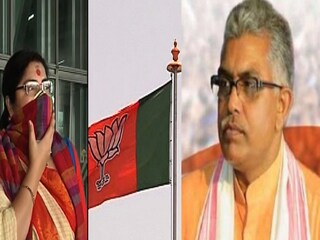 লকেটকে নিশানা দিলীপের