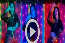 কাজরা রে... দুর্দান্ত নাচে তাক লাগালেন ‘রানিমা’ দিতিপ্রিয়া, তুমুল ভাইরাল