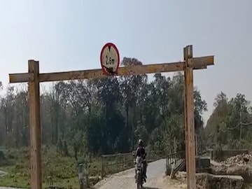 বিতর্ক শুরু