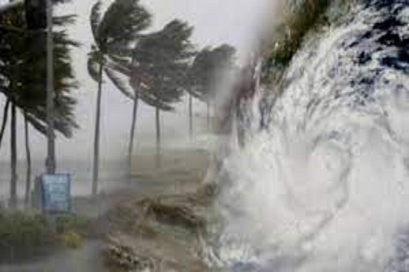 বঙ্গোপসাগরে তৈরি হবে ঘূর্ণিঝড় (Cyclone Ashani) । এই ঘূর্ণিঝড়ের নাম হবে অশনি। নাম দিয়েছে শ্রীলঙ্কা (Named by Sri Lanka)। ইতিমধ্যেই দক্ষিণ-পশ্চিম বঙ্গোপসাগর (South-West Bay of Bengal Bengal) গতকাল তৈরি হয়েছে নিম্নচাপ। তথ্যসূত্র বিশ্বজিৎ সাহা ৷ প্রতীকী ছবি ৷ 