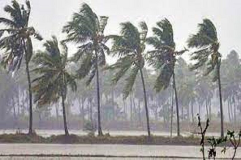 শনিবার এই সুস্পষ্ট নিম্নচাপে পরিণত হবার সম্ভাবনা। তার আগেই এর অভিমুখ থাকবে পূর্ব ও উত্তর-পূর্ব দিকে। এখান থেকে উত্তর উত্তর পশ্চিম দিকে অগ্রসর হবে এই সিস্টেমটি। প্রতীকী ছবি ৷