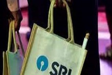 SBI Annuity Deposit Scheme: স্টেট ব্যাঙ্কের বিশাল স্কিমে ব্যাপক সুযোগ! প্রতি মাসে মোটা টাকা সুদ, বাম্পার আয় SBI Annuity Deposit Scheme: স্টেট ব্যাঙ্কের বিশাল স্কিমে ব্যাপক সুযোগ! প্রতি মাসে মোটা টাকা সুদ, বাম্পার আয়