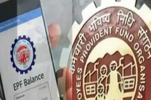পিএফ অ্যাকাউন্টে ৭ লক্ষ টাকার পাশাপাশি মিলবে একাধিক সুবিধা পিএফ অ্যাকাউন্টে ৭ লক্ষ টাকার পাশাপাশি মিলবে একাধিক সুবিধা