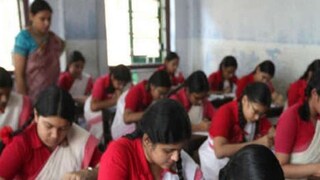 উচ্চমাধ্যমিকে নজরদারি নিয়ে চিন্তা!