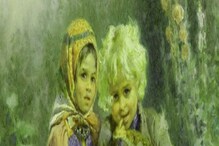 The Green Children: কোনও মেক-আপ বা রং করা নয়, বাস্তবেই এই দুই ভাই-বোনের গায়ের রং সবুজ, ধন্ধে গবেষকরা The Green Children: কোনও মেক-আপ বা রং করা নয়, বাস্তবেই এই দুই ভাই-বোনের গায়ের রং সবুজ, ধন্ধে গবেষকরা
