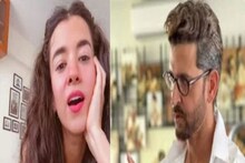 ঝরঝরে বাংলায় হৃতিক রোশনের বান্ধবী সাবা গাইলেন 'মহারজা তোমারে সেলাম'