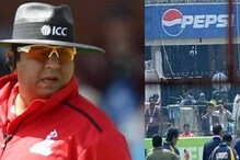 এলোপাথাড়ি ফায়ারিং, শরীরে গেঁথে ছিল দুটো বুলেট, সেই মাঠেই ফিরলেন আম্পায়ার! এলোপাথাড়ি ফায়ারিং, শরীরে গেঁথে ছিল দুটো বুলেট, সেই মাঠেই ফিরলেন আম্পায়ার!