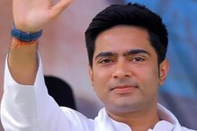 গোয়ায় তৃণমূলের অভিযান কি শেষ? কলকাতায় ফিরে জবাব দিলেন অভিষেক গোয়ায় তৃণমূলের অভিযান কি শেষ? কলকাতায় ফিরে জবাব দিলেন অভিষেক