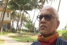 হঠাৎ করেই সব কংগ্রেস প্রার্থীর রিসর্টে 'আত্মগোপন'! ফলের আগেই গোয়ায় হলটা কী? হঠাৎ করেই সব কংগ্রেস প্রার্থীর রিসর্টে 'আত্মগোপন'! ফলের আগেই গোয়ায় হলটা কী?