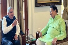 'ব্ল্যাক আউট' ইস্যু, বিধানসভায় ভাষণের সরাসরি সম্প্রচার চান রাজ্যপাল 'ব্ল্যাক আউট' ইস্যু, বিধানসভায় ভাষণের সরাসরি সম্প্রচার চান রাজ্যপাল