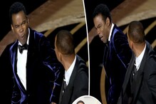 рждрзБржорзБрж▓ ржХрж╛ржгрзНржб Oscar ржоржЮрзНржЪрзЗ! ржмржЙржХрзЗ ржирж┐ржпрж╝рзЗ рж░рж╕рж┐ржХрждрж╛, рж╕ржЮрзНржЪрж╛рж▓ржХржХрзЗ рж╕ржкрж╛ржЯрзЗ ржЪржбрж╝ Will Smith-ржПрж░ рждрзБржорзБрж▓ ржХрж╛ржгрзНржб Oscar ржоржЮрзНржЪрзЗ! ржмржЙржХрзЗ ржирж┐ржпрж╝рзЗ рж░рж╕рж┐ржХрждрж╛, рж╕ржЮрзНржЪрж╛рж▓ржХржХрзЗ рж╕ржкрж╛ржЯрзЗ ржЪржбрж╝ Will Smith-ржПрж░