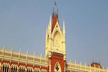 বিচার ব্যবস্থার ওপর অনাস্থা খোদ বিচাপতির! এই ঘটনা কী নজিরবিহীন? বিচার ব্যবস্থার ওপর অনাস্থা খোদ বিচাপতির! এই ঘটনা কী নজিরবিহীন?